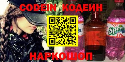 дмт Кулебаки