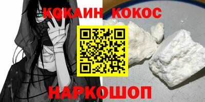 дмт Кулебаки