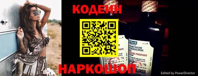 кокаин перу Кумертау