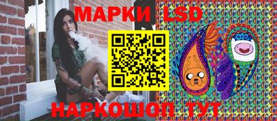 кокаин перу Кумертау