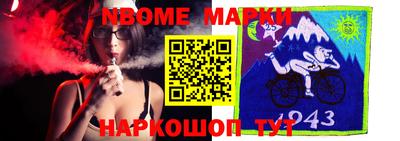 дмт Кулебаки