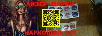 дмт Кулебаки
