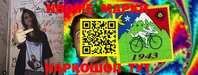 дмт Кулебаки