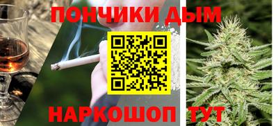 кокаин перу Кумертау