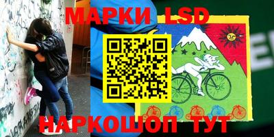 кокаин перу Кумертау
