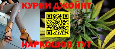 кокаин перу Кумертау