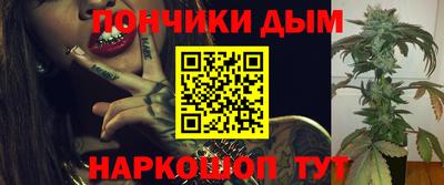 дмт Кулебаки