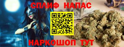 кокаин перу Кумертау