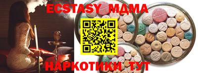 дмт Кулебаки
