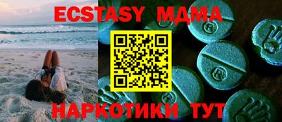 дмт Кулебаки
