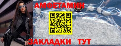 кокаин перу Кумертау