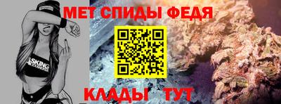 дмт Кулебаки