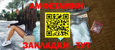 дмт Кулебаки
