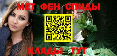 дмт Кулебаки