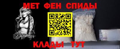 бутик Кунгур