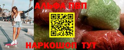 бутик Кунгур