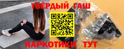 кокаин перу Кумертау