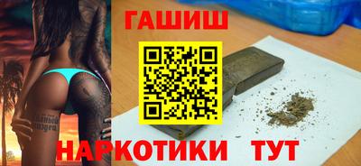 бутик Кунгур