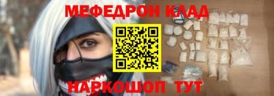 дмт Кулебаки