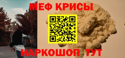 дмт Кулебаки